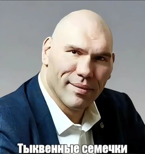 ��� ����� ��� ������ ������ � ������ �� ��������