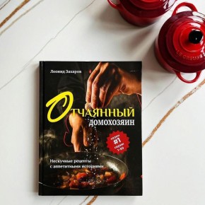 ���������� �����������: ����������� ������� �� ������� ��������