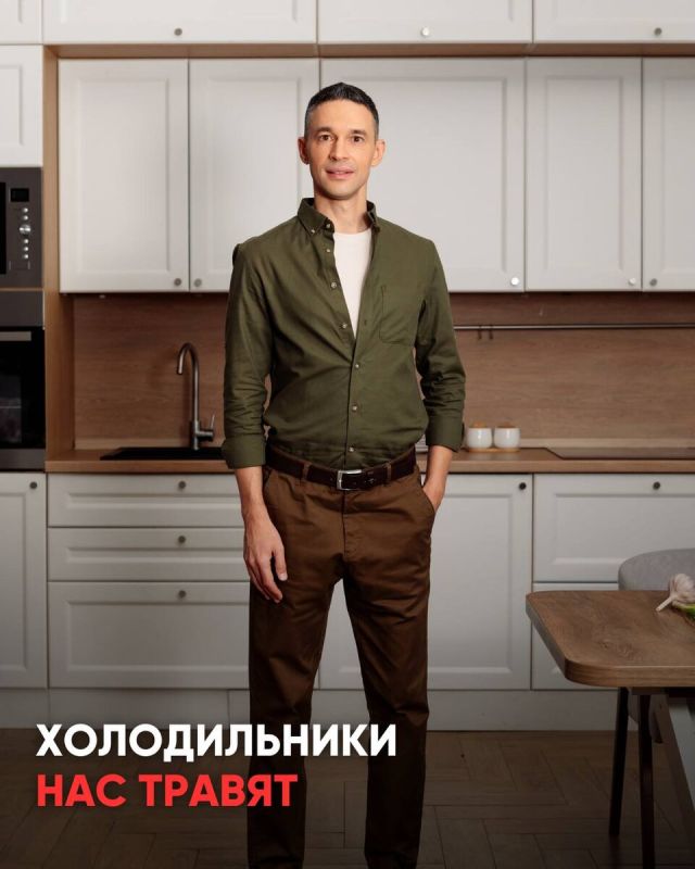 Ужас под льдом: как холодильники могут угрожать вашему здоровью