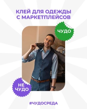 ���� ��� ������: �� ��� ��������� ������� ��� ������ ���?