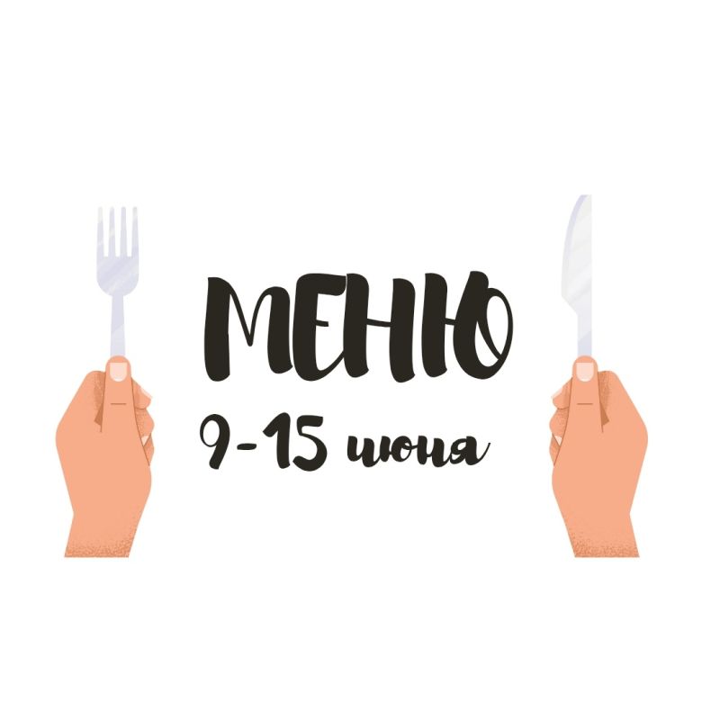 Постные и веганские рецепты: невероятные идеи для вашего стола