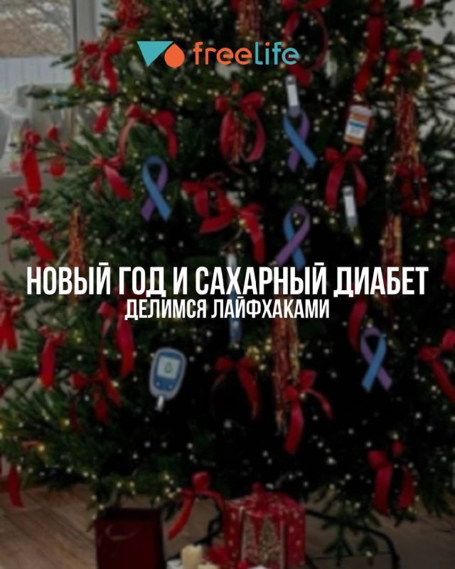 ����������� ����� ��� ���, ��� ������ �� ���������