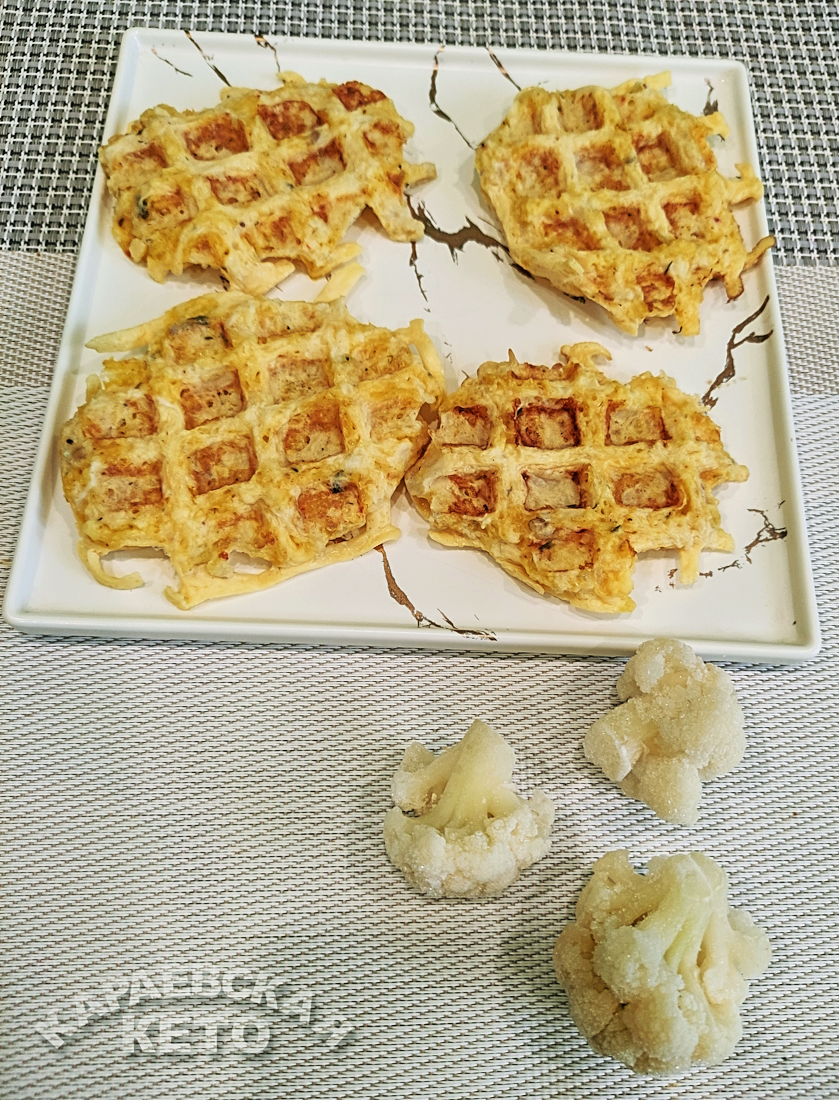 Неповторимые вафли из цветной капусты: легкий и вкусный рецепт