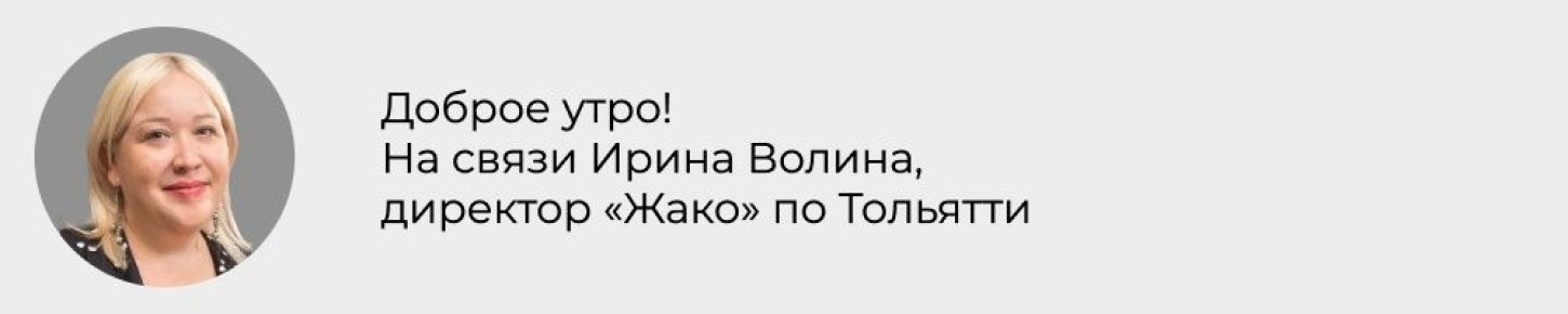 Как кафе на Ленинградской 47 наполнили новогодней магией