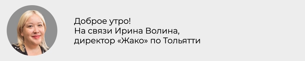 Как кафе на Ленинградской 47 наполнили новогодней магией