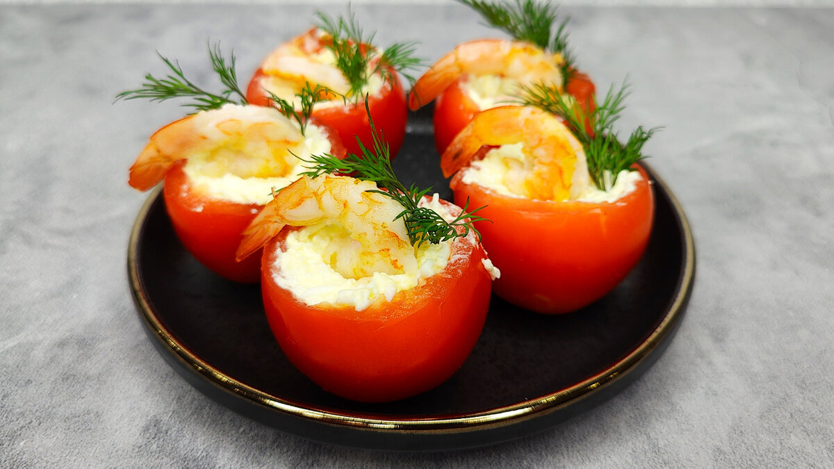 Непревзойденные фаршированные помидоры с креветками для вашего стола