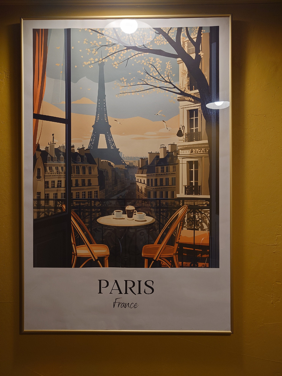 Очарование Парижа в кофейне Восточного Измайлова