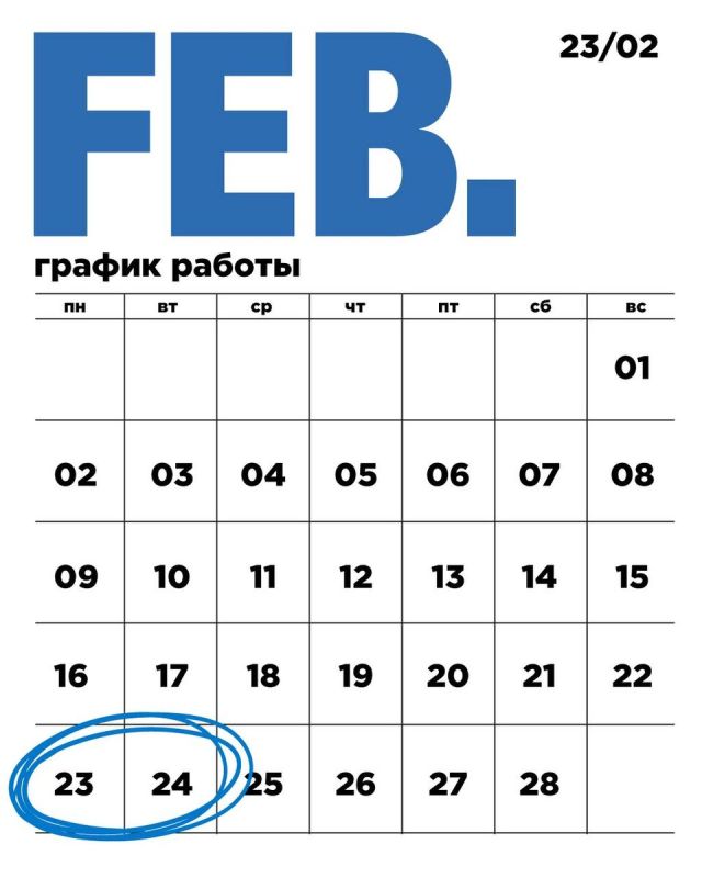 ������ ������ �� ���������: ���������� ������ �������