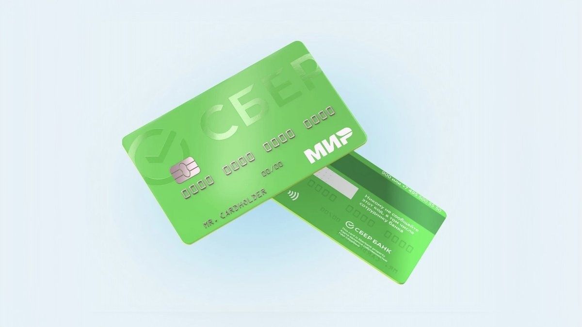 �������� ������ ����� �� ����� ��� �����: ��� �������� �������� � 2026 ����