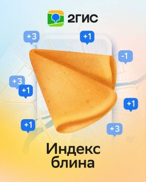 ��� ����� ����������� � ���������� � ������ ������� ������