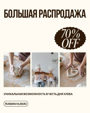 ������� ��������: ������� ���������� �� ��� �����