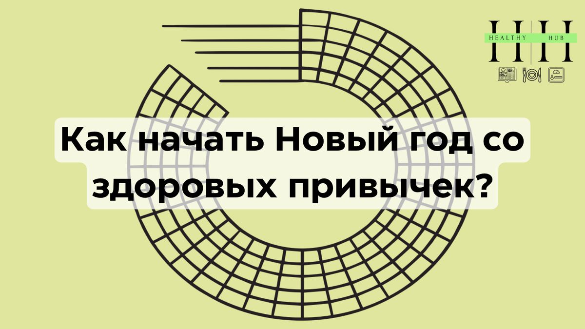 ��� ������������� � ����������� ������� ��� � �������