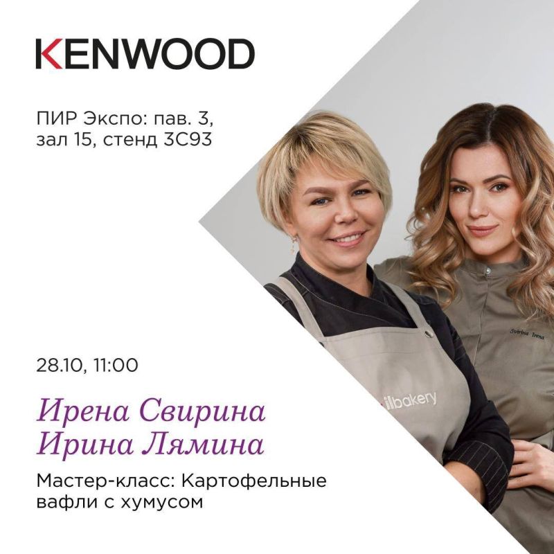 ���������� �� �������� ���: ������� � ������-������� ���� ������