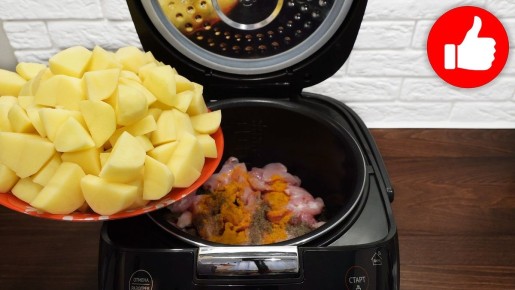 Невероятно Вкусная Картошка с Курицей и Грибами в Мультиварке