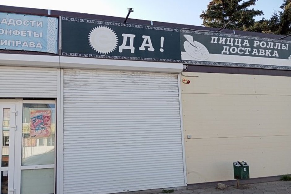 В Нурлате кафе «Еда» закрыли из-за кишечной инфекции