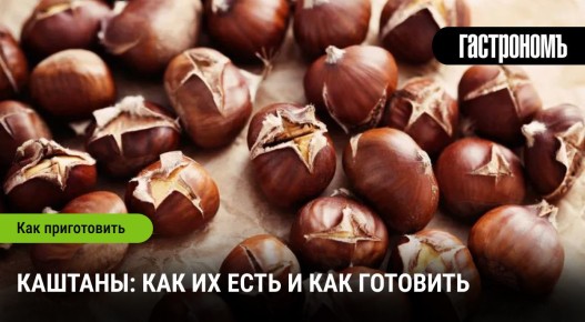 �������: ��� �� ��������� �������� � ������������