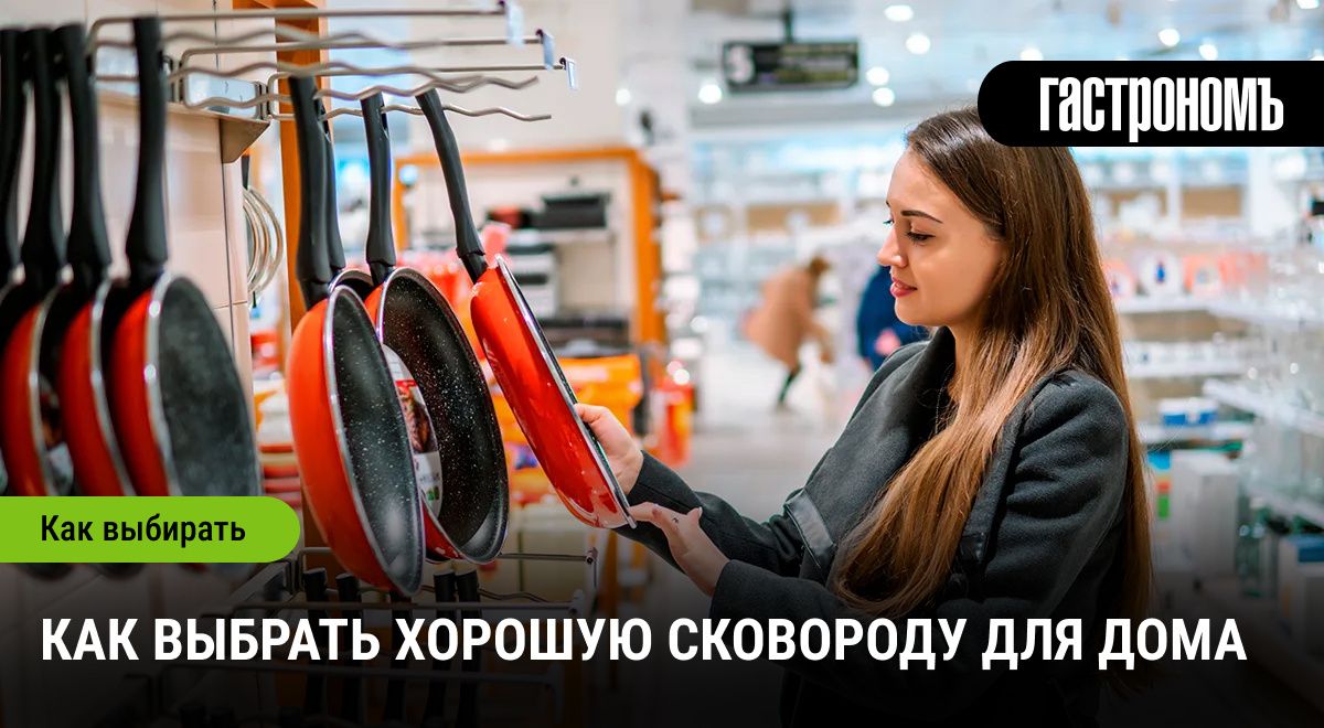 ����� �����: ��� ��������� ��������� ��������� ��� �����