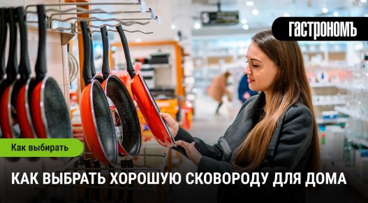 ����� �����: ��� ��������� ��������� ��������� ��� �����