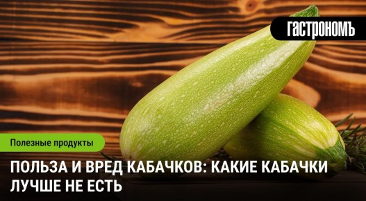 �������: ������������� ���� ��� �������� �������?