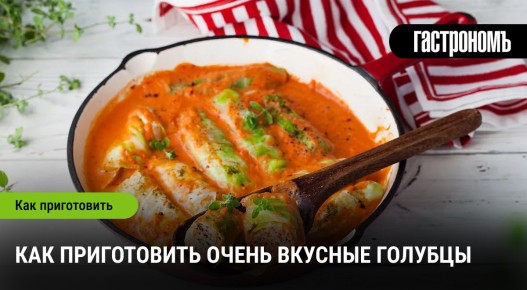 ��� ������� ��������� �������: ������� � �������