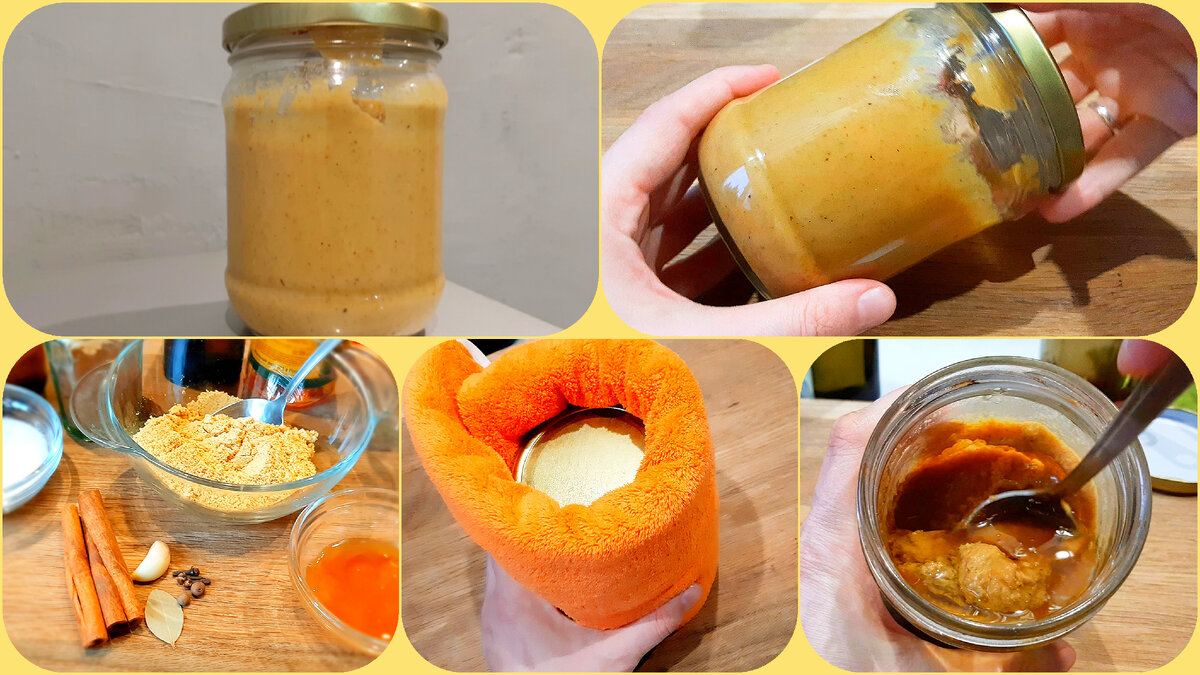 Как приготовить домашнюю горчицу: два простых рецепта