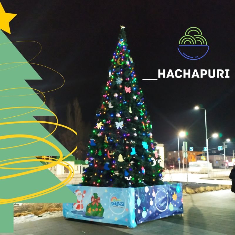 Как Новый год влияет на ваши эмоции: пройдите наш тест