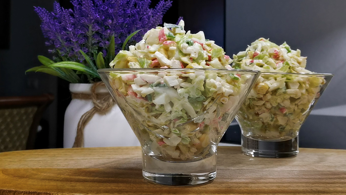 Как удивить гостей простым салатом, который они не смогут разгадать