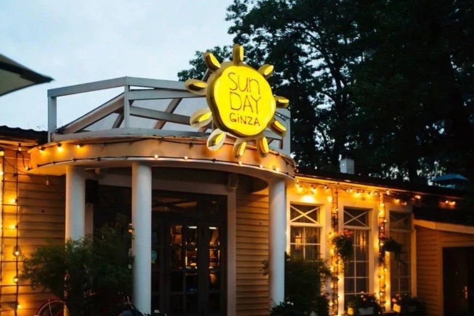 ��� ����� ������ �������� �� ����������� �������