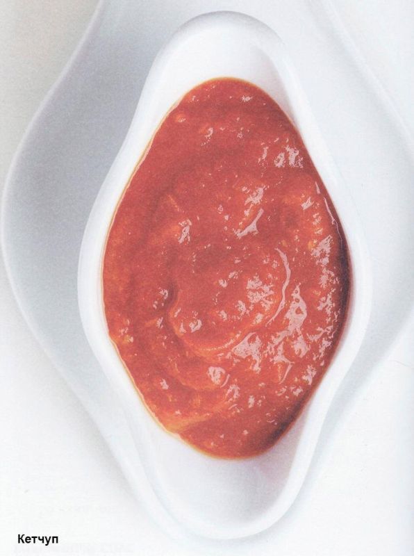 ������� ����������� �� TC Donut