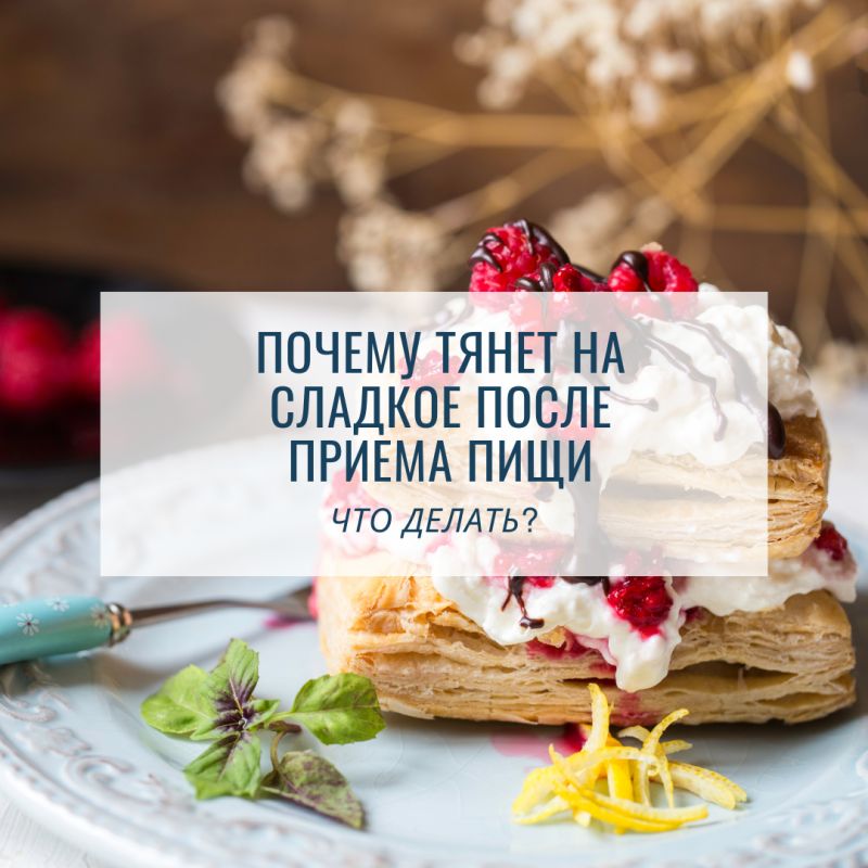 ������ ����� ��� ��������� ���� � ��������: ����������� �������