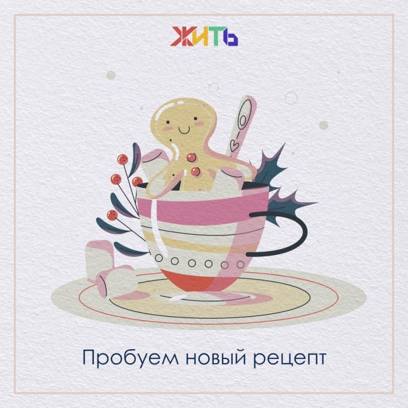 ����� ��� ����� ���������� �������������