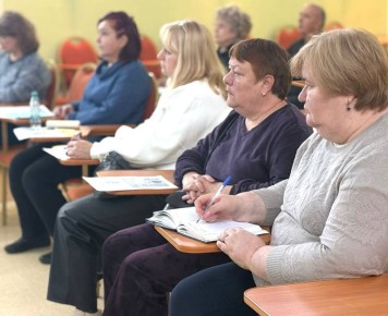 Тарелка здоровья