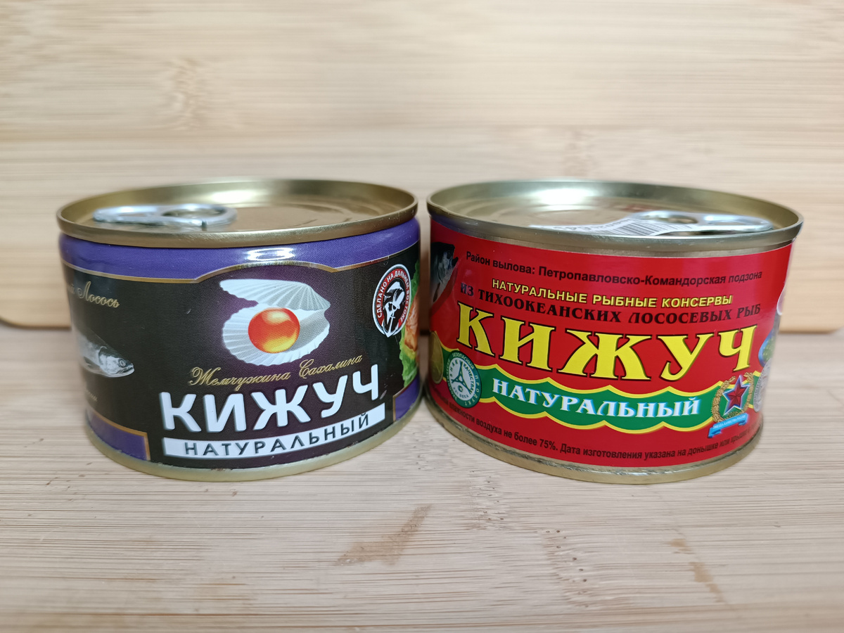 Тайны консервов: сравнение двух брендов кижуча для ухи