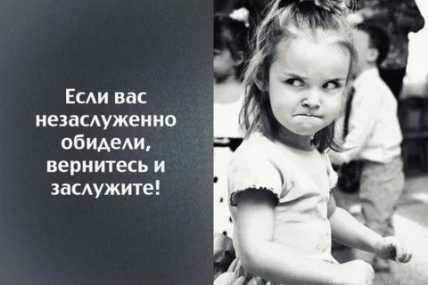 ��� ����� ���������� � ������: ������� ���������