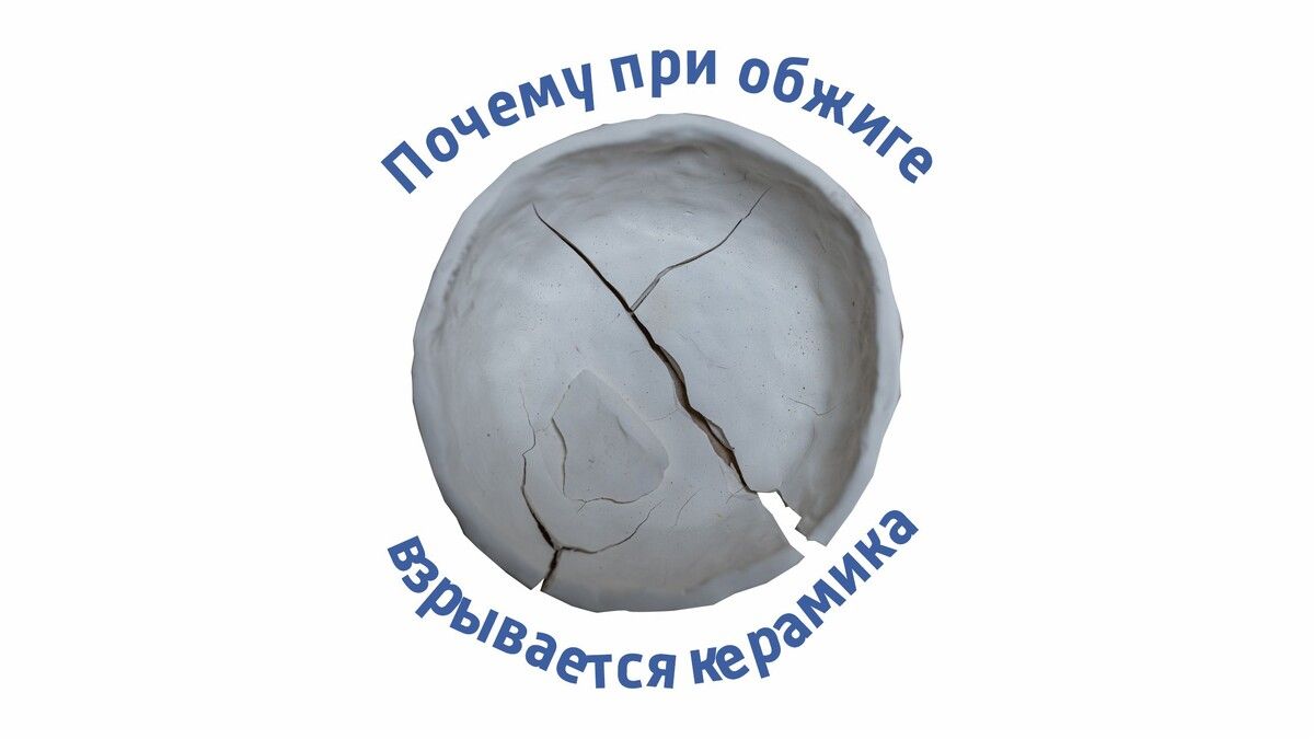 ������ �������� ���������� ��� ������?