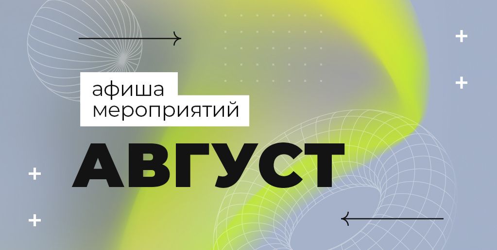 ��������: ����� ��������� ������ � �������