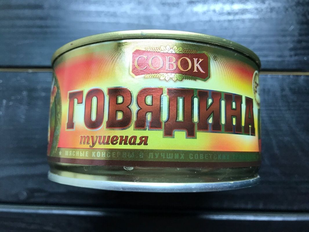 ������� �����: ����, �������� � ����������� �� ����������