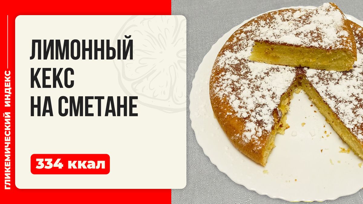 �������� ���� �� �������: ��� ����������� ��������� ������� � �����������