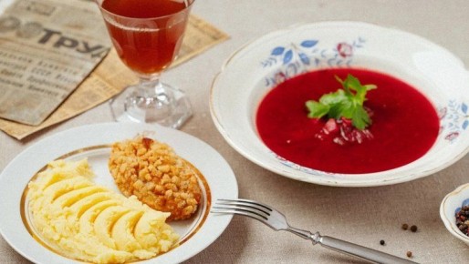 ��� �������: ��� ��� ������? ����������� ����� � ���