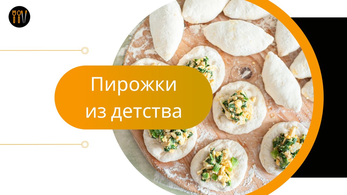 ������� � ����� � ������� �����: ���� ������� � ������ �����