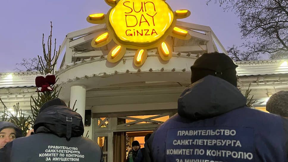 �������� Sunday Ginza �� ����������� ������� ��������� ��-�� ���������