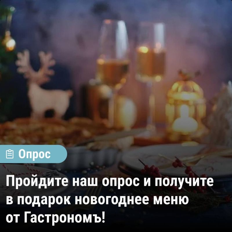 ���������� �������: ���������� ������� ��� �����!