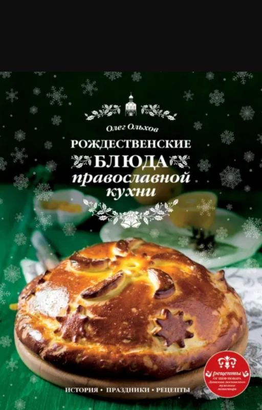 ���������� ��������� � ���������: ��� ���������� ���� ������