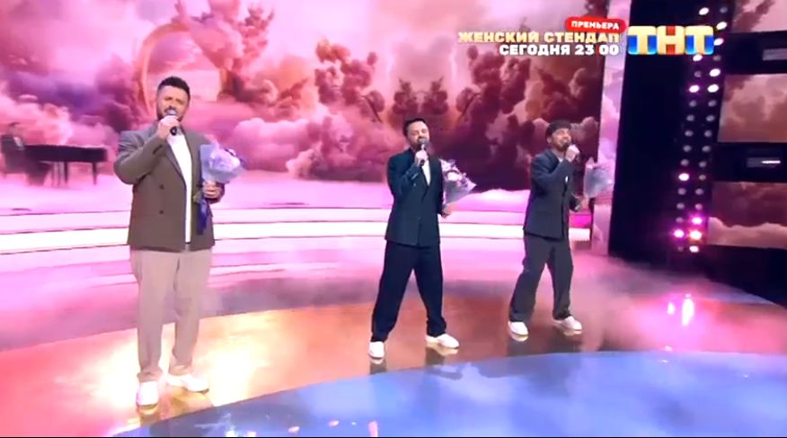 "��������", ������ 8 �� 07.03.2026