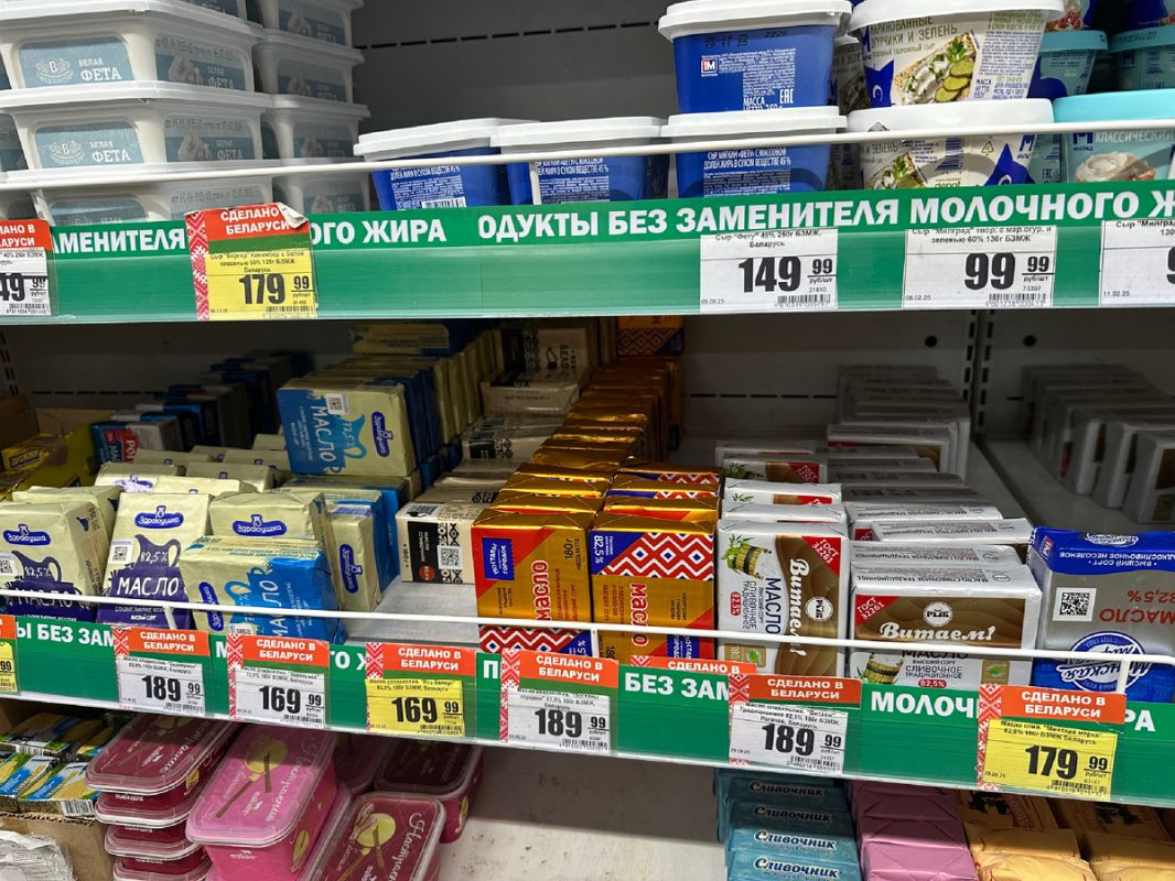 ����������� ���� � �����: ������, ��� ������ ����� �� ��������