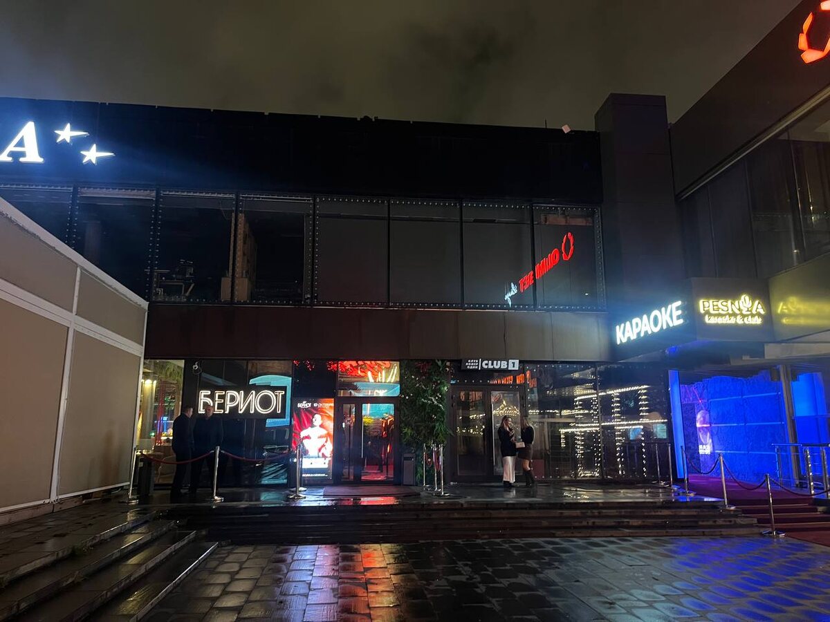 Погружение в атмосферу вечеринки от HAWAII FitBoxing в ресторане Бериот