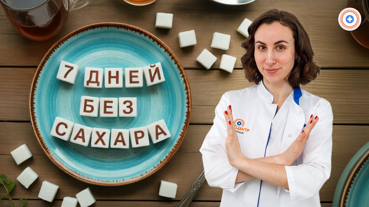 ������ ��� ������: ��� ��� ������ ��� ��������