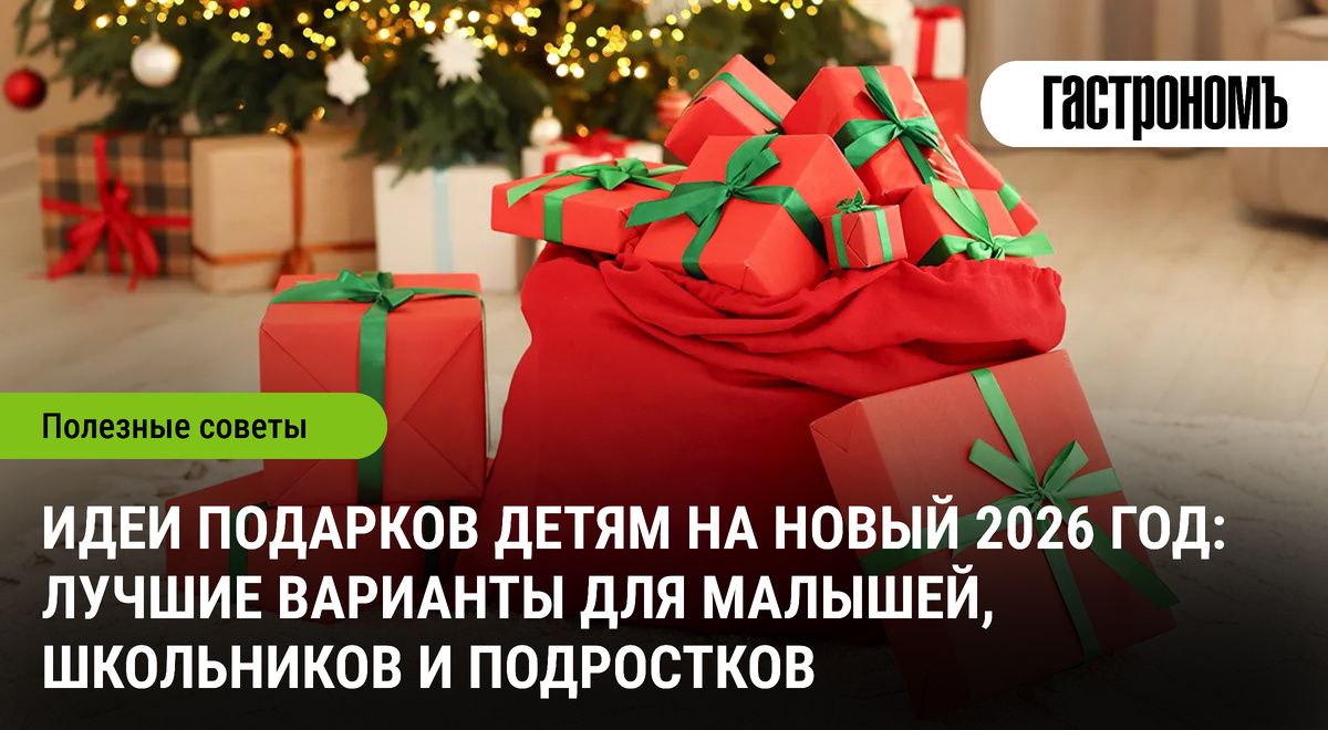 ������� ��� ����� �� ����� ��� 2026: ��������� ����� ��� ���� ���������