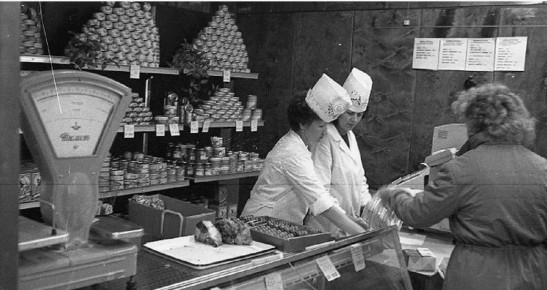 Воспоминания о советском дефиците: что было на вес золота?