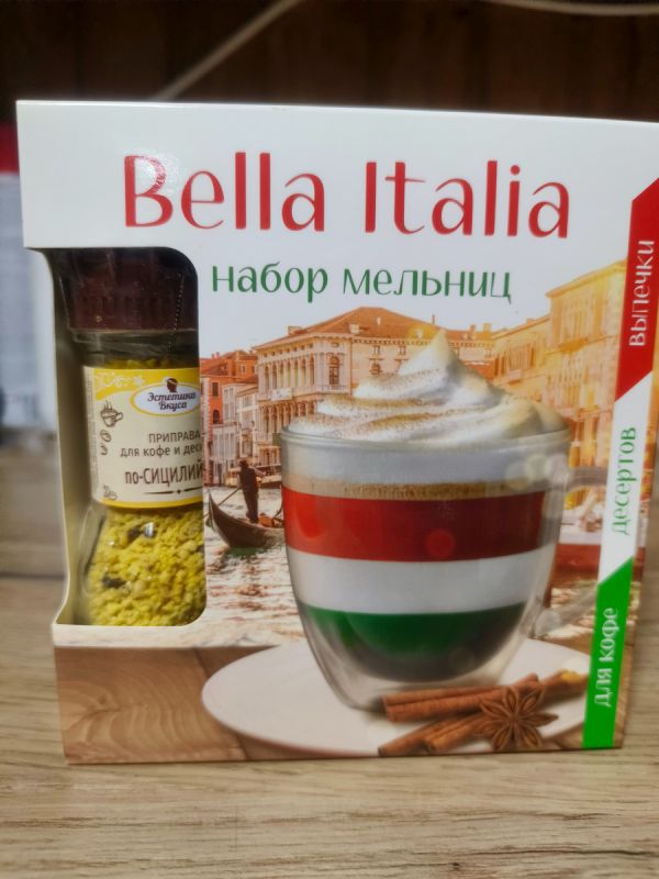 ��������� ����� ��������� �����: ������� � ���� ��� ��������� �����������